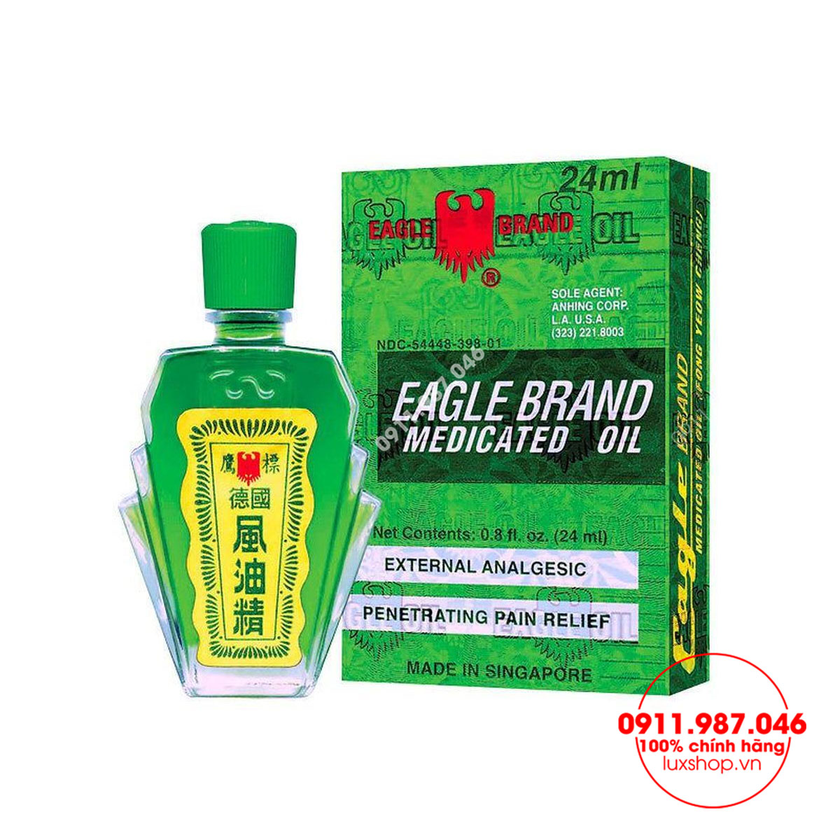 Dầu gió xanh con Ó 2 nắp 24ml chính hãng Mỹ (Sản xuất tại Singapore)