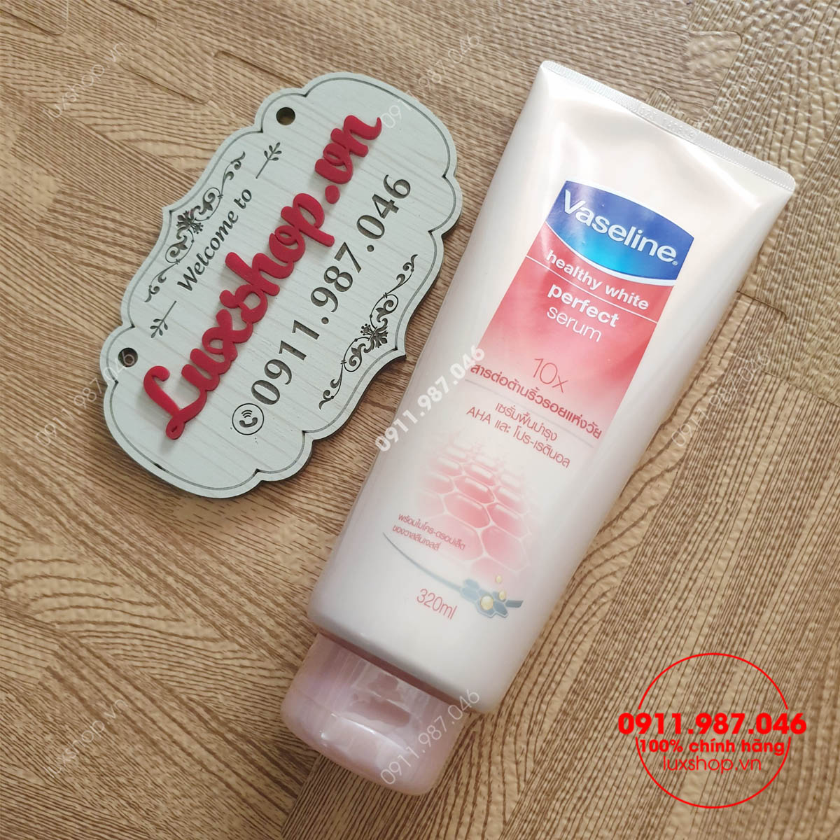 Dưỡng thể Vaseline Healthy White Perfect Serum 10X chính hãng (Thái Lan)