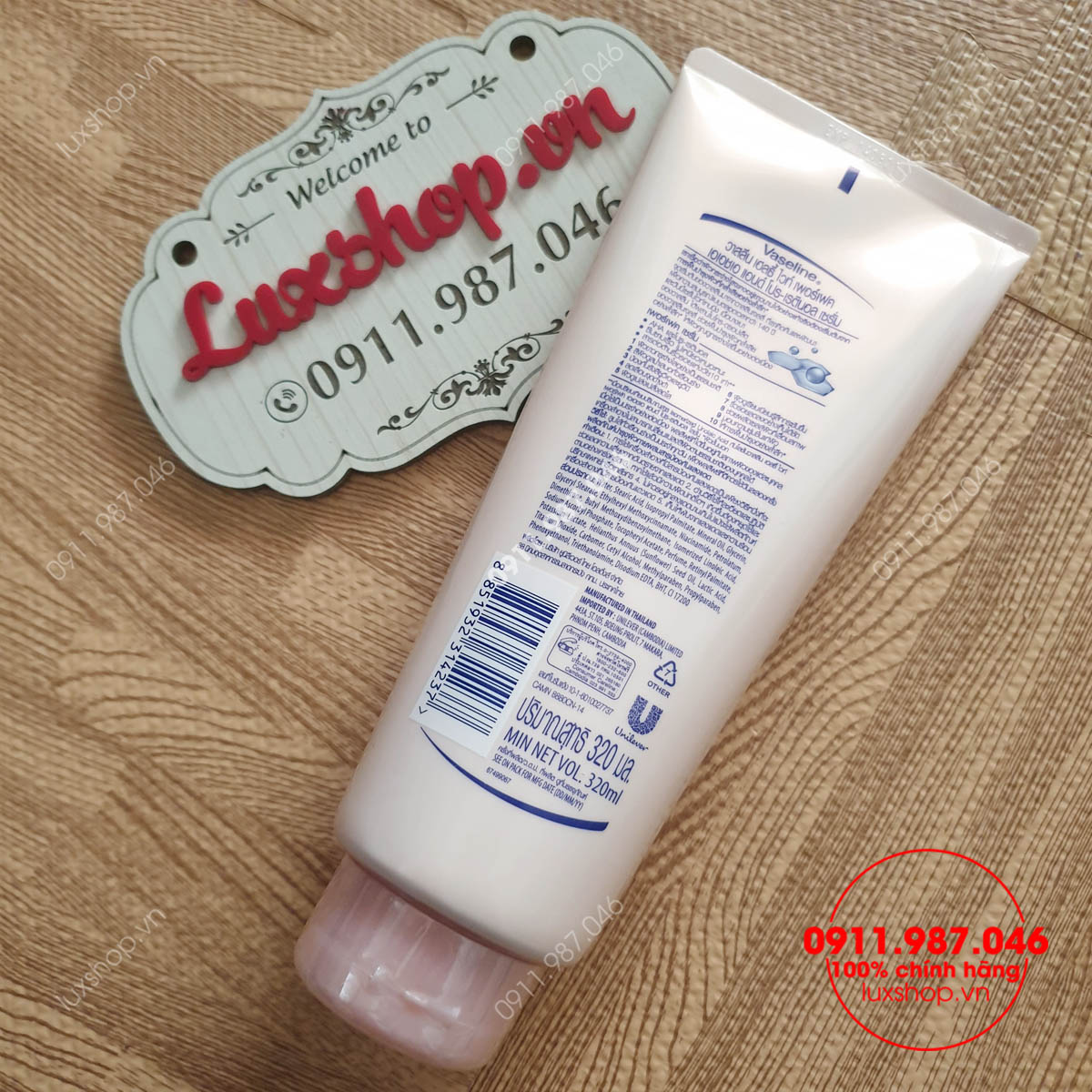 Dưỡng thể Vaseline Healthy White Perfect Serum 10X chính hãng (Thái Lan)