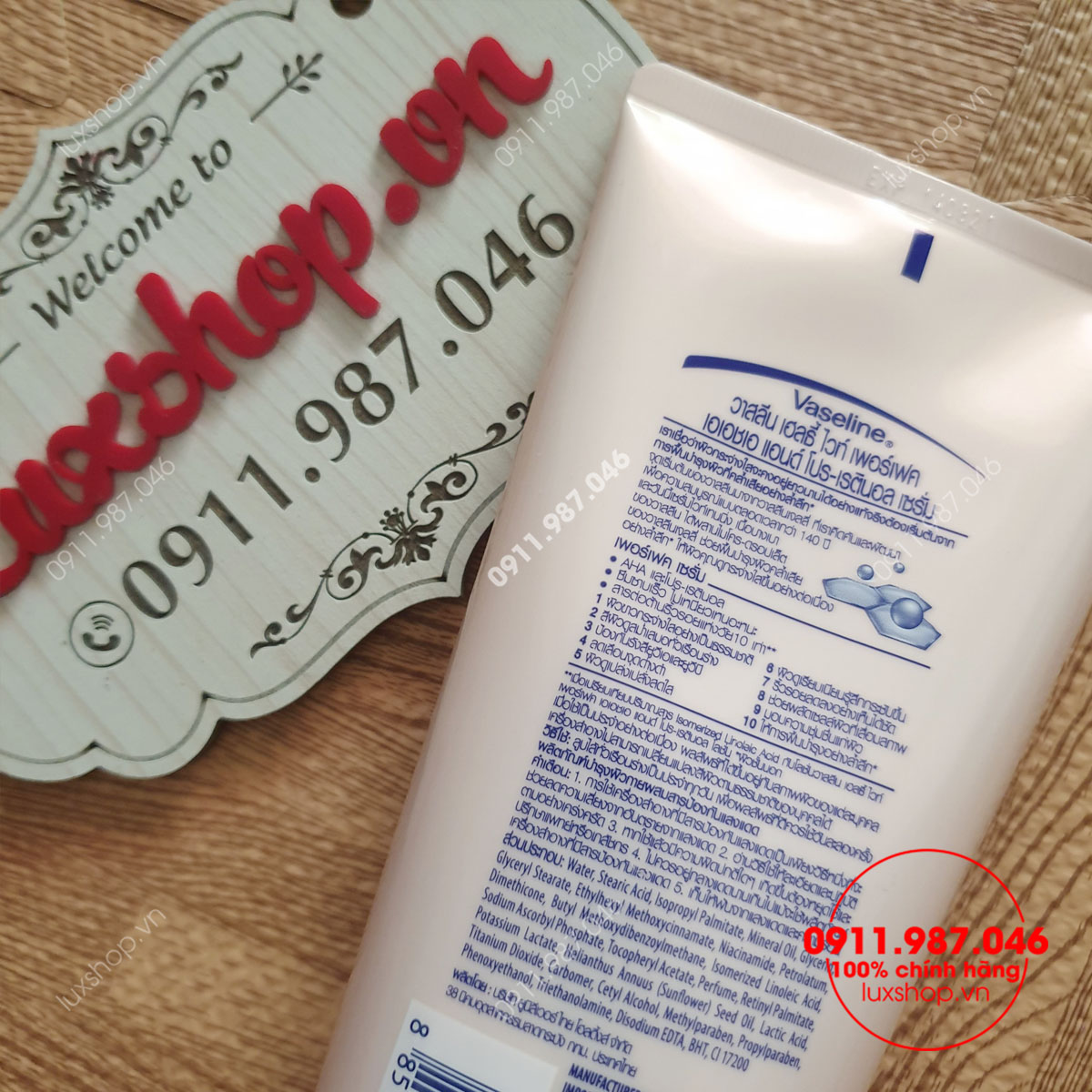 Dưỡng thể Vaseline Healthy White Perfect Serum 10X chính hãng (Thái Lan)