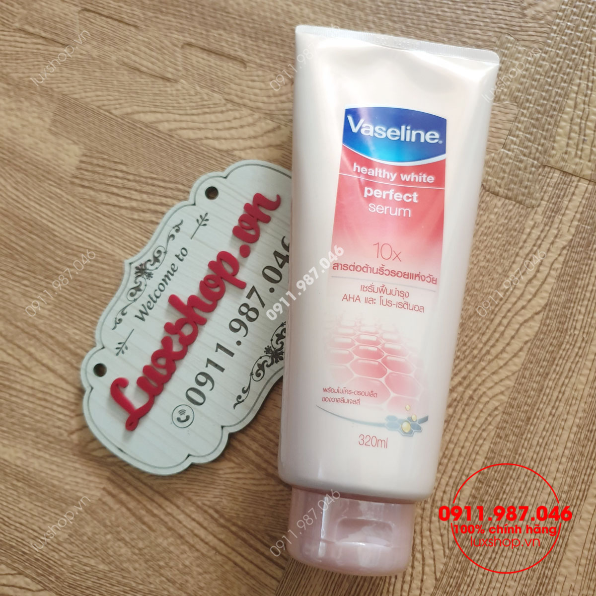 Dưỡng thể Vaseline Healthy White Perfect Serum 10X chính hãng (Thái Lan)