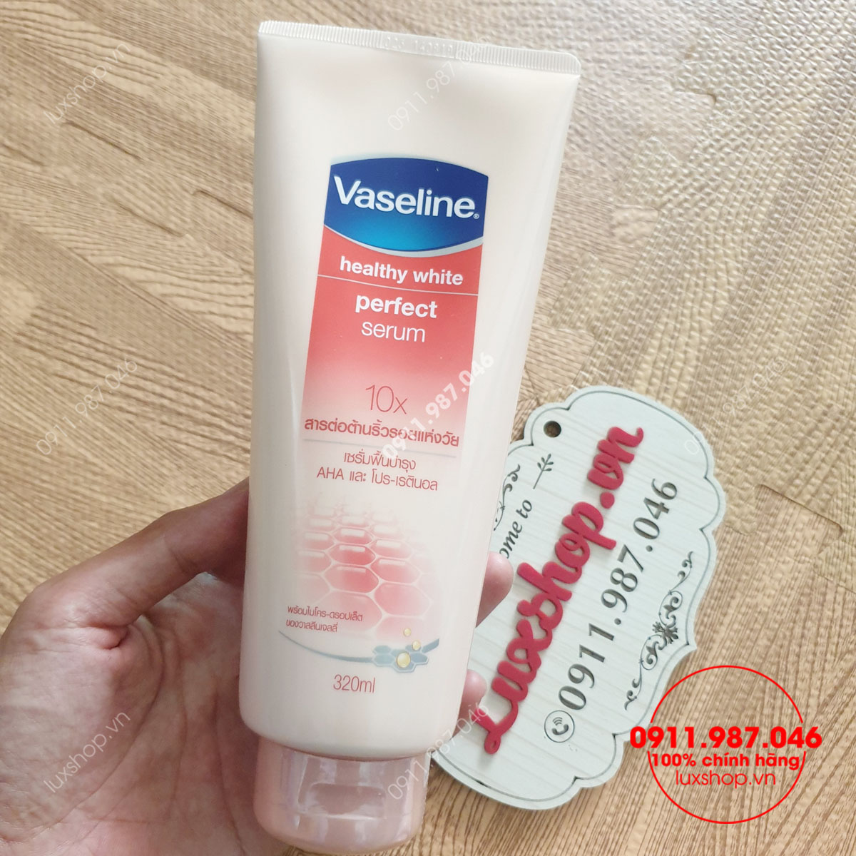 Dưỡng thể Vaseline Healthy White Perfect Serum 10X chính hãng (Thái Lan)