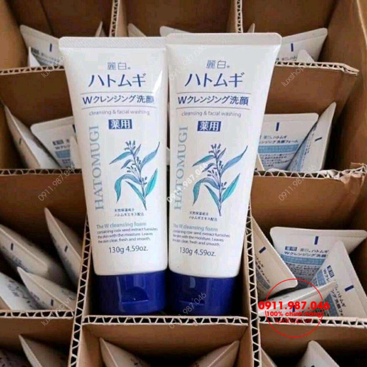 Sữa rửa mặt Hatomugi Cleansing & Facial Washing 130g chính hãng (Nhật)