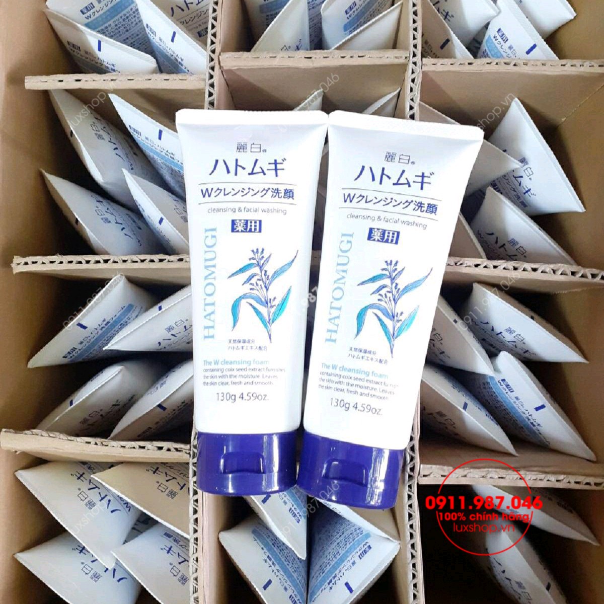 Sữa rửa mặt Hatomugi Cleansing & Facial Washing 130g chính hãng (Nhật)