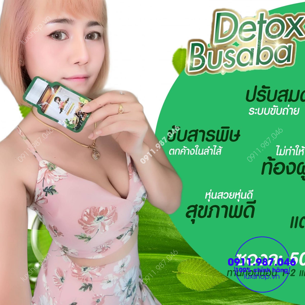 Viên uống thải độc khử mỡ giảm cân Detox Busaba DT chính hãng (Thái Lan)