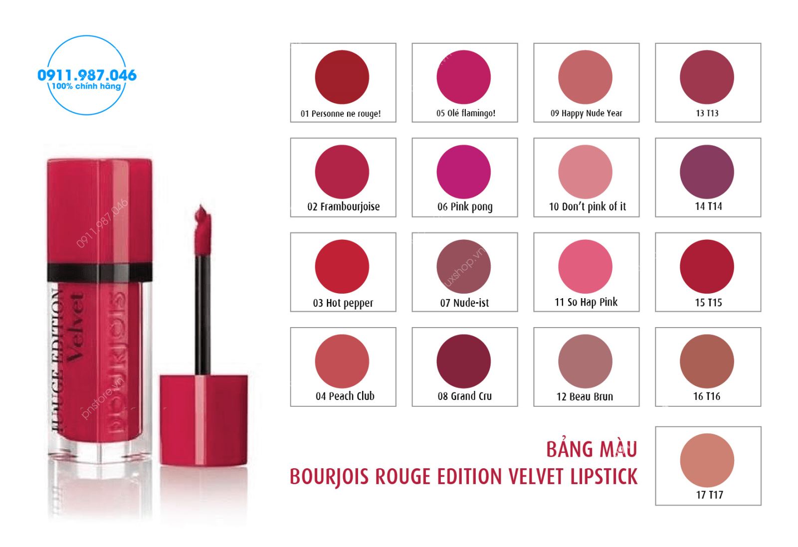 Son môi Bourjois Rouge Edition Velvet 02 màu đỏ hồng chính hãng (Pháp) - L6840