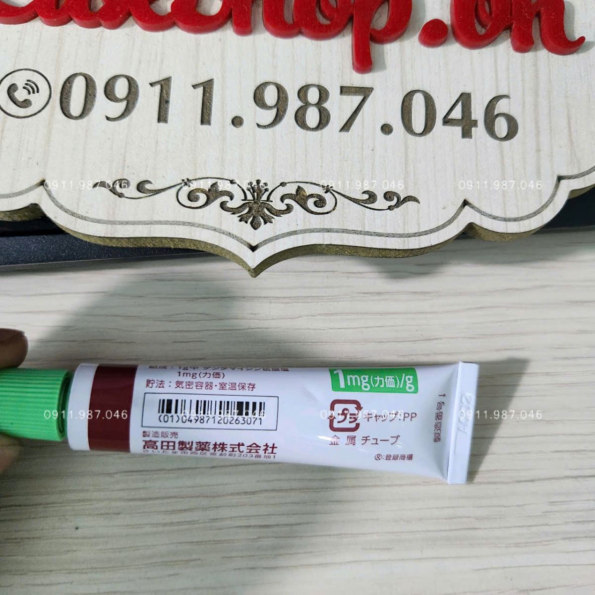 Thuốc trị sẹo Gentacin 10g chính hãng Nhật Bản