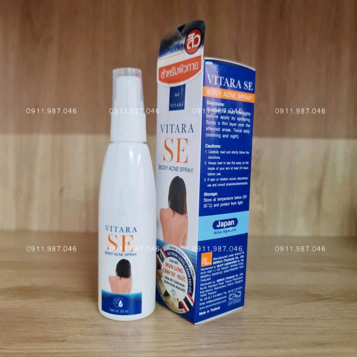  Xịt trị mụn lưng Vitara SE Body Acne Spray 50ml chính hãng (Thái Lan)