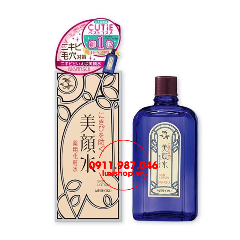 Lotion trị mụn Meishoku Bigansui Medicated Skin - luxshop.vn