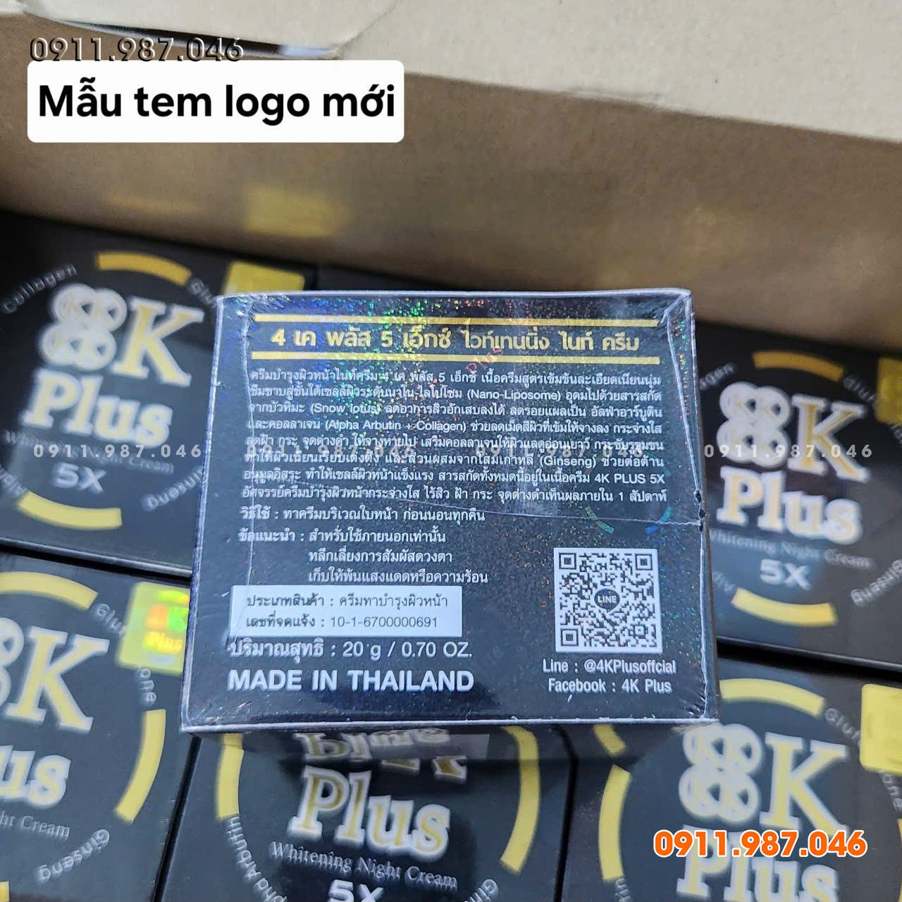 Kem 4K Plus 5X tem logo mới chính hãng Thái Lan - LS102272