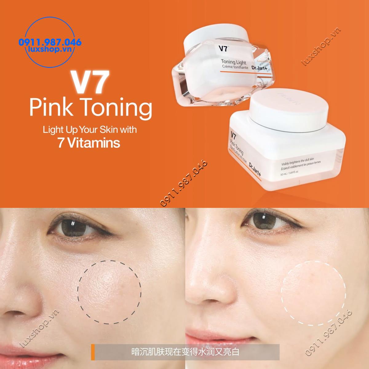 Dưỡng trắng trị thâm nám Dr.Jart+ V7 Toning Light 15ml chính hãng (Hàn Quốc) - PN99857