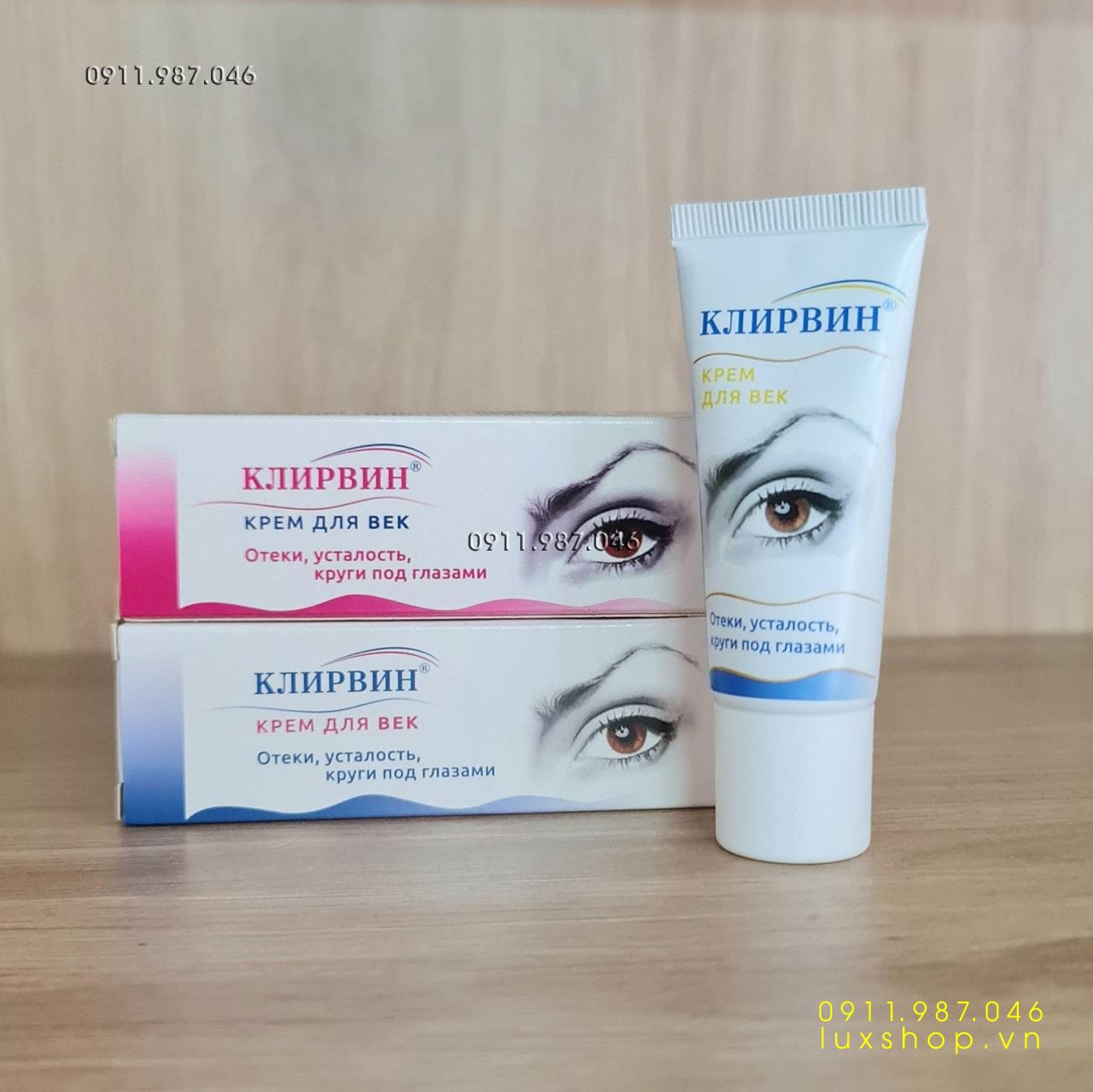 kem-giam-moi-mat-tri-tham-quang-mat-klirvin-20g-chinh-hang-nga